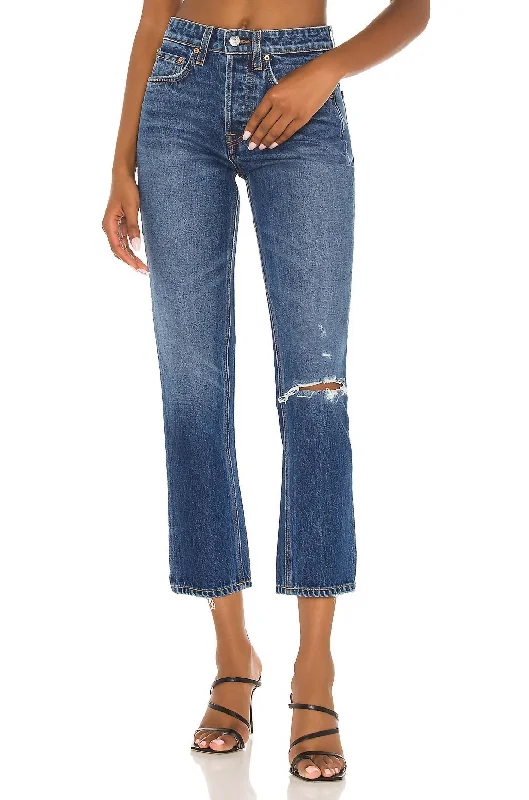 Women's Online Clothing Boutique Karolina High Rise Straight Crop Jean In Midtown