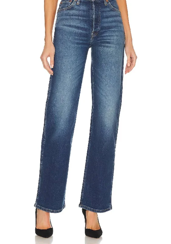 Women's Work Apparel 90's High Rise Loose Jean In Jetty